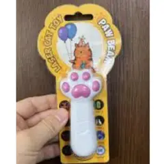 GENERICO - Puntero De Luz Roja Para Gatos Juguete