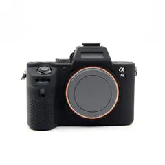 GENERICO - FUNDA SILICONA PARA SONY A7II COLOR NEGRO