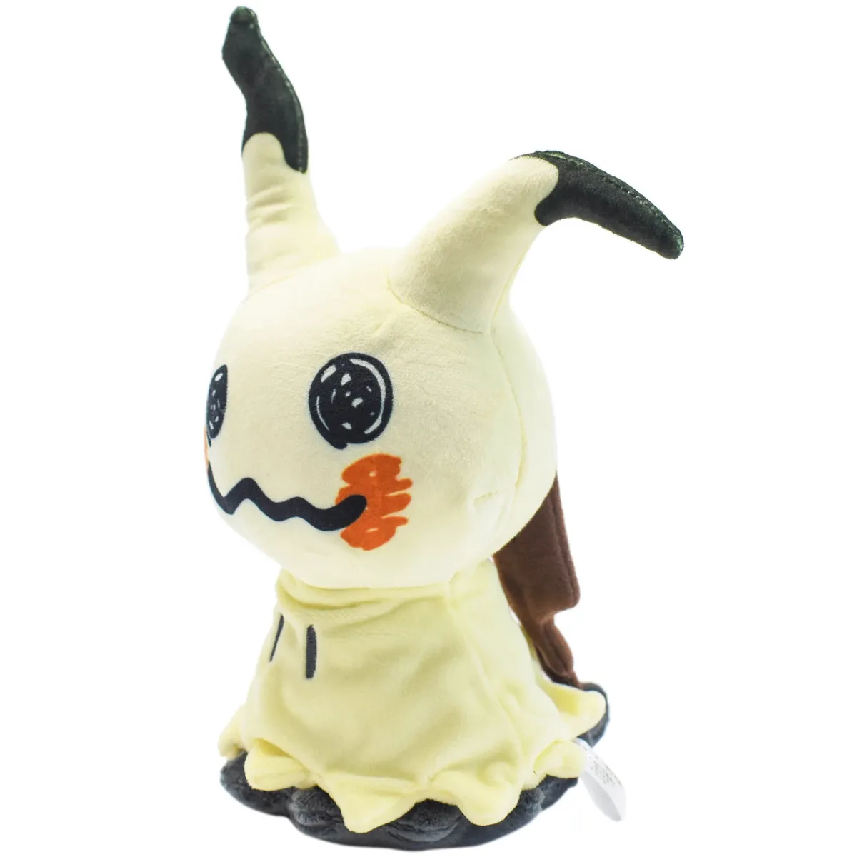 GENERICO - Mimikyu Peluche 25 Cm. color amarillo.