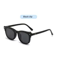 GENERICO - Lentes de sol clip on polarizado 5 en 1 5502