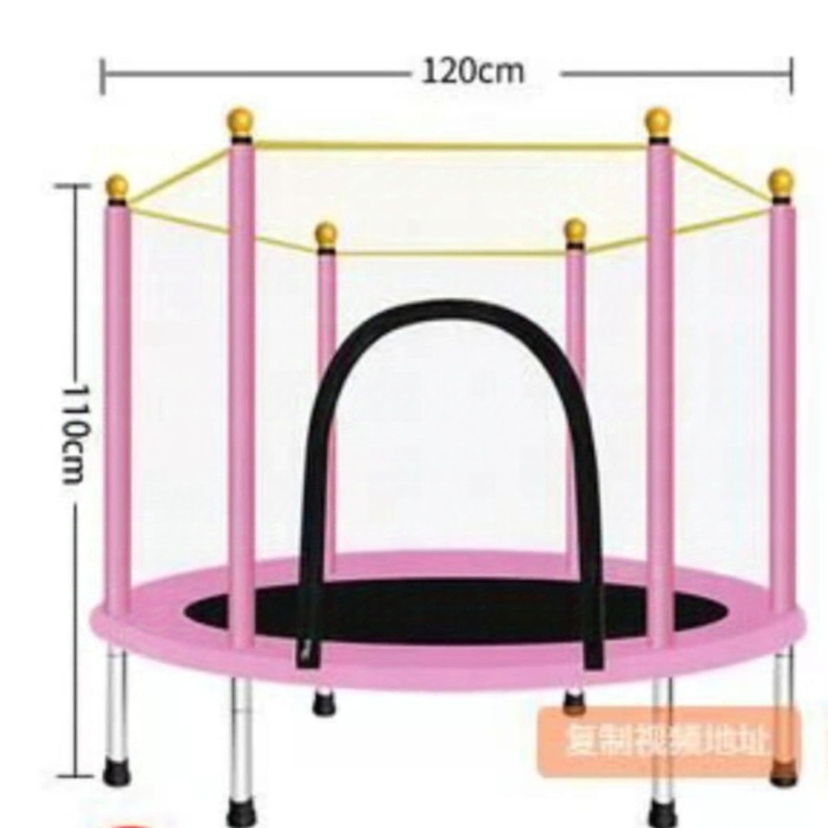 GENERICO - Cama elastica Trampolin 120x110 Rosada