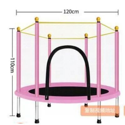 Imagen 2 del producto Cama elastica Trampolin 120x110 Roja
