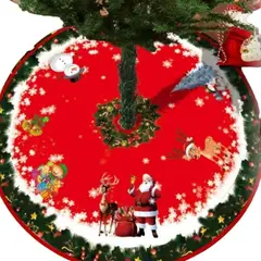 GENERICO - Set 4 Bastones Decoracion Navideña Con Faldon Pie De Arbol