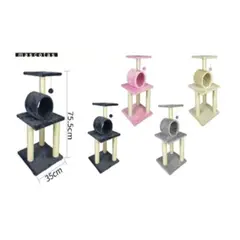 GENERICO - Torre Rascador Para Gato Árbol Juguete 75x35cm Beige