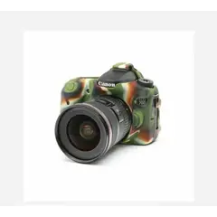 GENERICO - FUNDA SILICONA PARA CANON 70D COLOR MILITAR