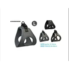 GENERICO - Arnés Pechera Para Perros Talla L Color Gris