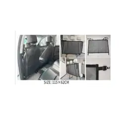 GENERICO - Barrera De Auto Para Mascotas Paseo Negro 115x62cm