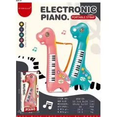 GENERICO - Mini Teclado Piano Musical Dinosaurio Interactivo Niños Rosado