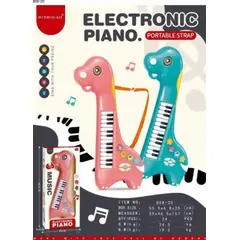GENERICO - Mini Teclado Piano Musical Dinosaurio Interactivo Niños Celeste