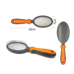 GENERICO - Peine Cepillo Para Mascotas Cuidado Higiene 24cm