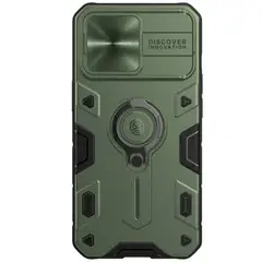NILLKIN - Carcasa Armor Para iPhone 13 Pro - Verde