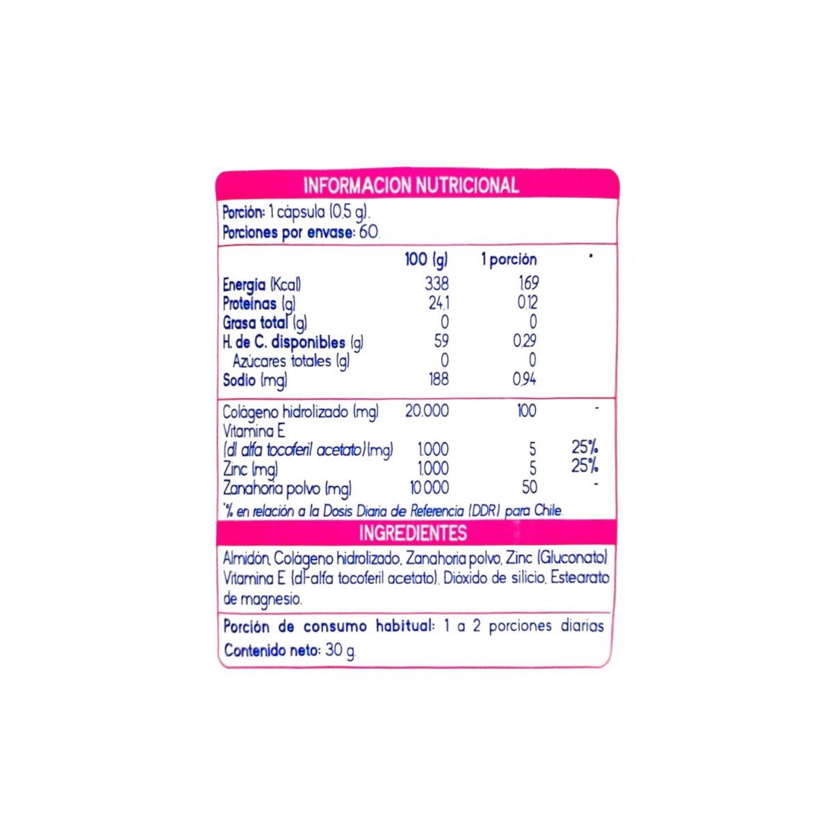 SUPLALIM - COLAGENO PLUS 60 CAPSULAS - SUPLALIM