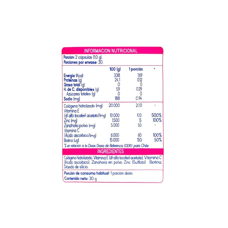 SUPLALIM - COLAGENO + BIOTINA PLUS 60 CAPSULAS - SUPLALIM