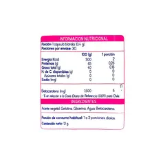 SUPLALIM - BETACAROTENO 30 CAPSULAS BLANDAS -