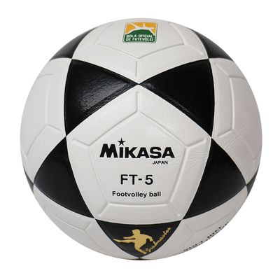Imagen 2 del producto BALON FUTVOLEY FT-5GY