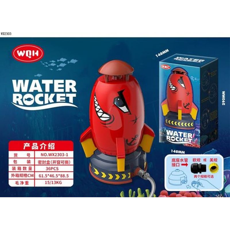 GENERICO - Cohete Rociador Lanza Agua Chorro Juguete Niños Verano