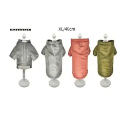 GENERICO - Ropa Para Perros Capucha Color Gris Talla XL 40cm