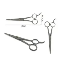 GENERICO - Tijera Cortadora De Pelo Para Mascotas Cuidado Higiene 18cm