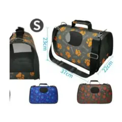GENERICO - Bolso De Viaje Para Perros Diseño Patitas Naranja S