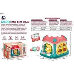 GENERICO - Juegos Para Bebes Didactico Tambor Ritmos Piezas Y Figuras