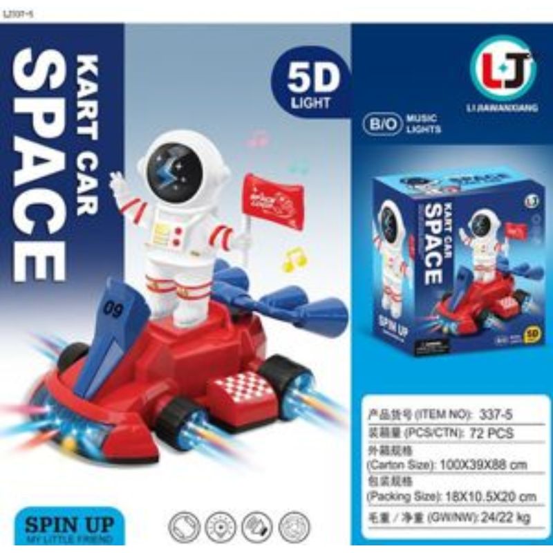 GENERICO - Juguete Auto Astronauta Espacial Luz 5d Musical Niños