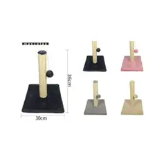 GENERICO - Torre Rascador Para Gato Árbol Juguete 36x30cm Beige