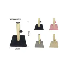 GENERICO - Torre Rascador Para Gato Árbol Juguete 36x30cm Rosa