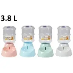 GENERICO - Dispensador Automático De Agua Para Mascotas 3.8 Litros