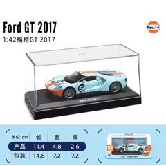 GENERICO - Autos Coleccion Ford GT 2017 GULF 1 :42 Color celeste