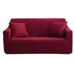 GENERICO - Funda cubre Sillon de tela LISA elasticada de 4 CUERPOS