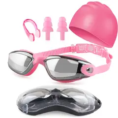 TIOZONEY - 4pcs gafas de natación