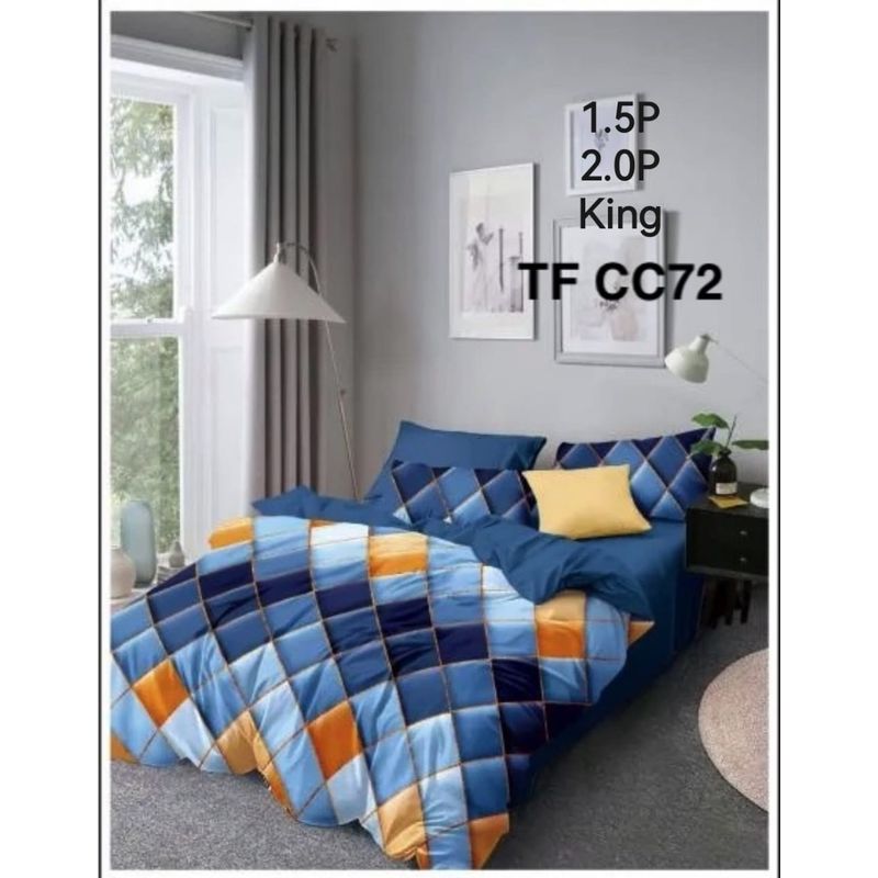 ANGELES DEL HOGAR - Cubre Cama de Verano Quilt KING  TFCC72