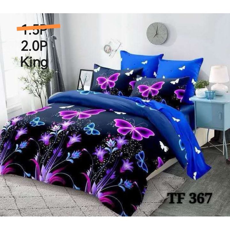 ANGELES DEL HOGAR - Cubre Cama de Verano Quilt KING TF367