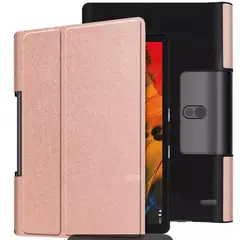 GENERICO - Funda Inteligente compatible con Lenovo Yoga Smart Tab 5 Rosa Gold