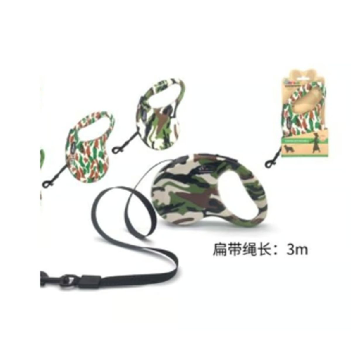 GENERICO - Correa Extensible Para Arnés Diseños Surtidos 3m