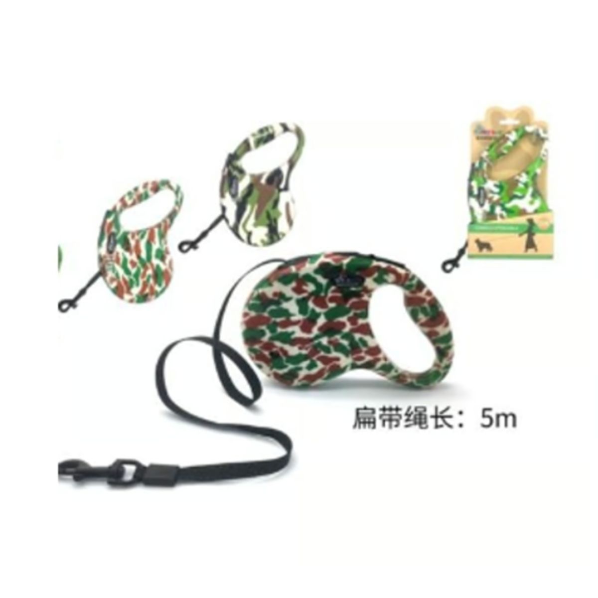 GENERICO - Correa Extensible Para Arnés Diseños Surtidos 5m