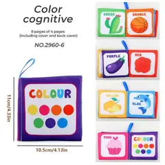 GENERICO - Libro de tela educación sensorial suave para bebe en inglés 11cm