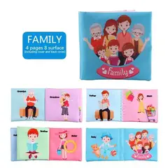 GENERICO - Libro de tela educación sensorial suave para bebe en inglés 11cm