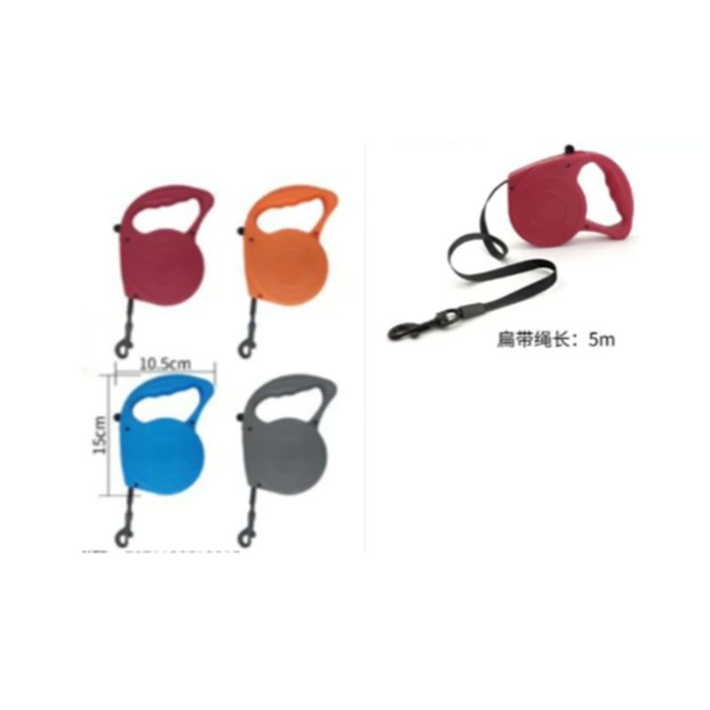 GENERICO - Correa Extensible Para Arnes Color Rojo 5m