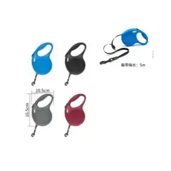 GENERICO - Correa Extensible Para Arnes Color Azul