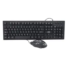 Digilife - Kit Teclado y Mouse Gamer DGX Annihilator 330006