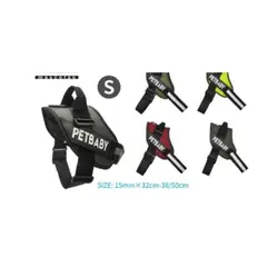 GENERICO - Arnes Pechera Para Perro Talla S Color Gris