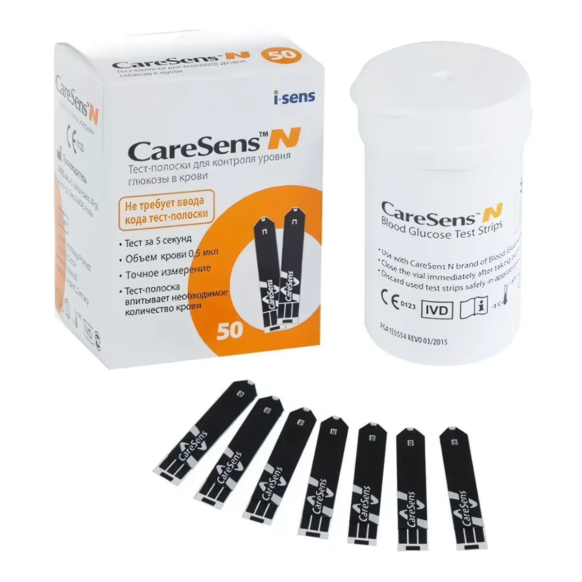 GENERICO - Cintas Tiras Reactivas 50 Unidades Glucometro Caresens N Premier