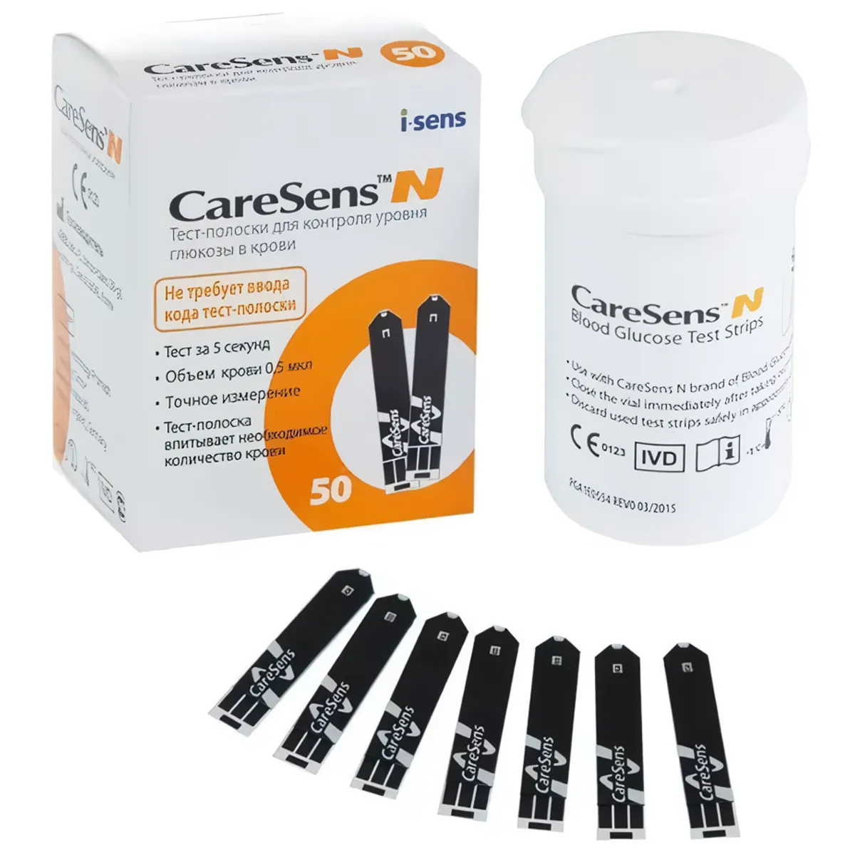 GENERICO - Cintas Tiras Reactivas 100 Unidades Glucometro Caresens N Premier