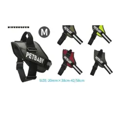 GENERICO - Arnes Pechera Para Perro Talla M Color Gris