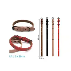 GENERICO - Collar Para Perro Color Rojo Con Diseño 38cm