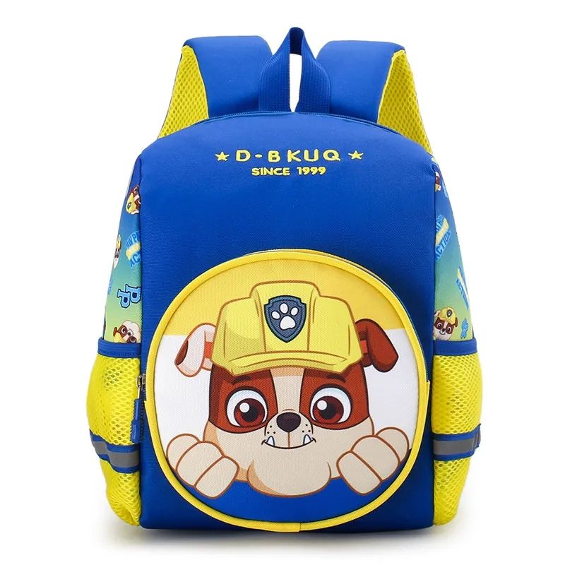 GENERICO - Mochila Paw Patrol Diseño RUBBLE Importada