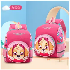 GENERICO - Mochila Paw Patrol Diseño Skye Rosada Importada