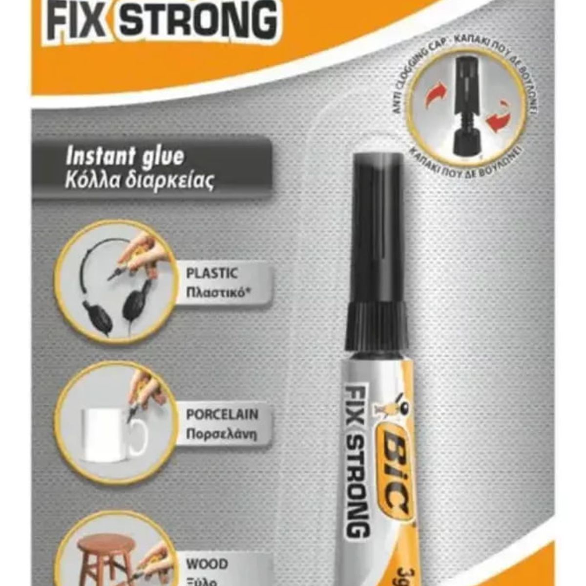GENERICO - Pegamento Líquido BIC FIX STRONG Extra Fuerte 3 g 1 Unidad