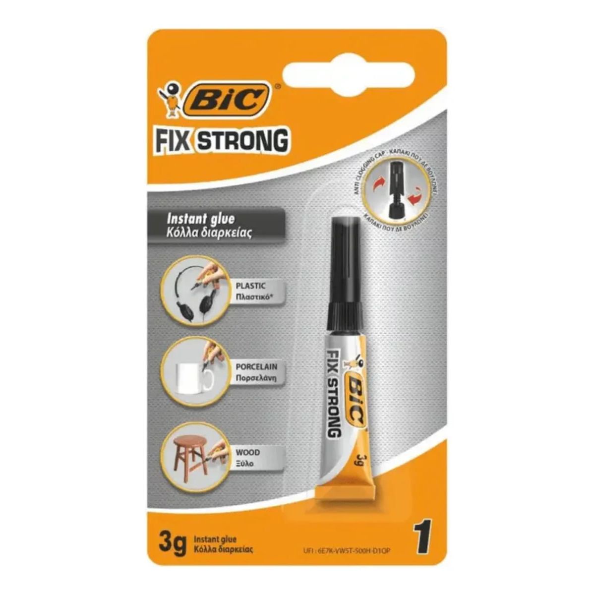 GENERICO - Pegamento Líquido BIC FIX STRONG Extra Fuerte 3 g 1 Unidad